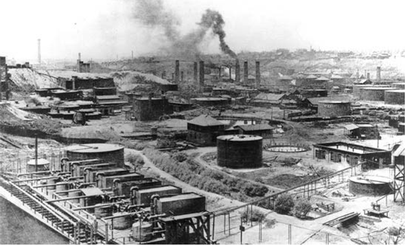 Photo of refinery