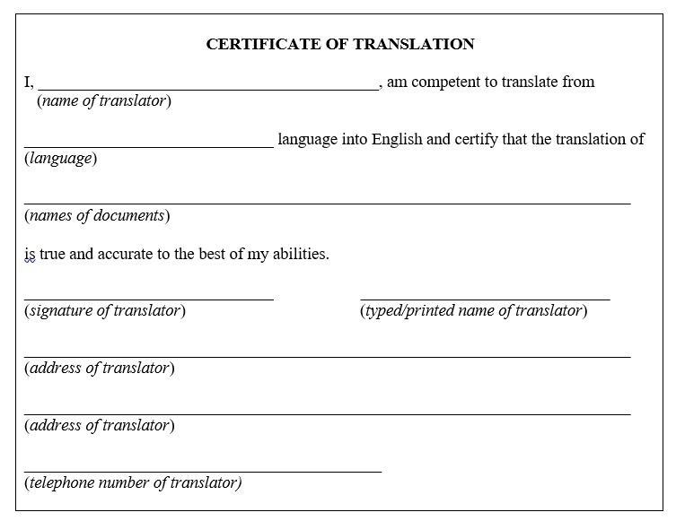 Sample certificate of translation